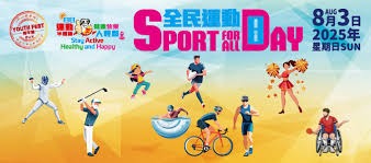 强者不惧环境，创造投篮空间