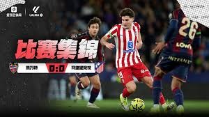 你有没有被假安全牌骗过（你曾被假安全牌蒙骗过吗？）