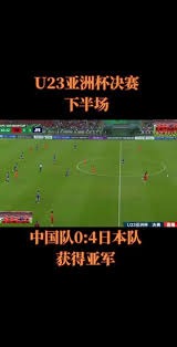 大谷翔平跨界商业合作曝光